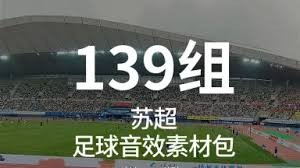 2026年世界杯意甲国脚完整名单揭晓